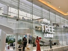 -俄士厨房(环球港店)