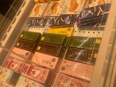 -好利来(上海长宁龙之梦店)