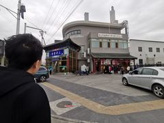 -金家老三饭庄(常营店)