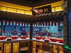 -江南韵·无锡太湖文化体验餐厅(凤凰天街店)