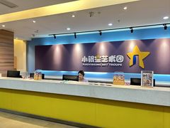 -小银星艺术团(夫子庙校区)