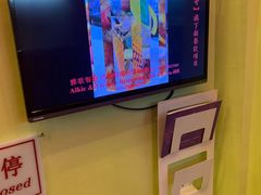-大哥餐厅(西城花园店)