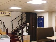 大堂-樊记腊汁肉(竹笆市总店)