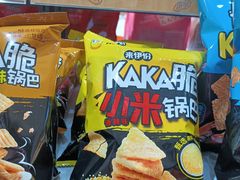 小米锅巴&nbsp;香辣味-来伊份(云从路店)