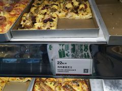 -早安巴黎(四季坊店)