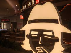 -深圳龙华星河COCO City(民治店)