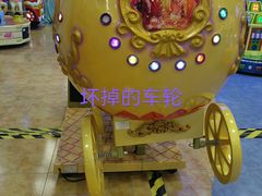 -万达茂商场(南京仙林店)