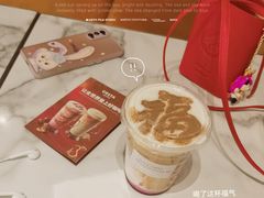 -COSTA COFFEE(武汉天地店)