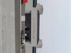 -中国人民抗日战争纪念馆