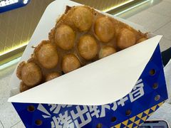 -波比艾斯(国金街店)
