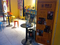 -谜盒子奇幻密室(南屏店)