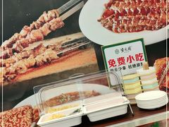 -紫光园·烤鸭·北京菜(劲松店)