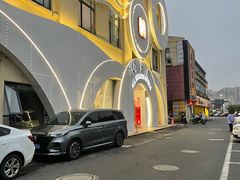 -绸乡宴酒店·融合苏帮宴(吴江店)