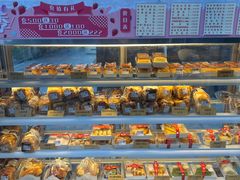 -厦门泰谷酒店(中山路镇海路地铁站店)