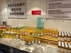 -禾斗海鲜自助(市南银座店)
