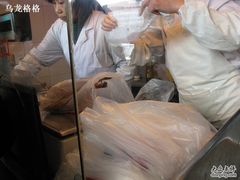 -吴山烤禽 (吴山路店)