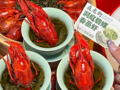 -在老街·淮安大排档·甜麻干煸龙虾·烧烤(河下古镇店)