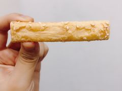 -闻酥园(青羊区文殊坊店)