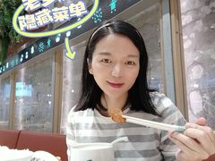 -老乡鸡(上海白玉兰广场店)