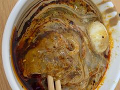 -清真·宏顺祥卤汁凉粉(大皮院店)