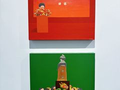 -中国农业博物馆
