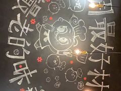 -小豆海棠(人民南路店)