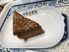 -冰泉豆浆馆(阳朔店)