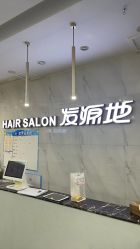 -发源地形象旗舰店