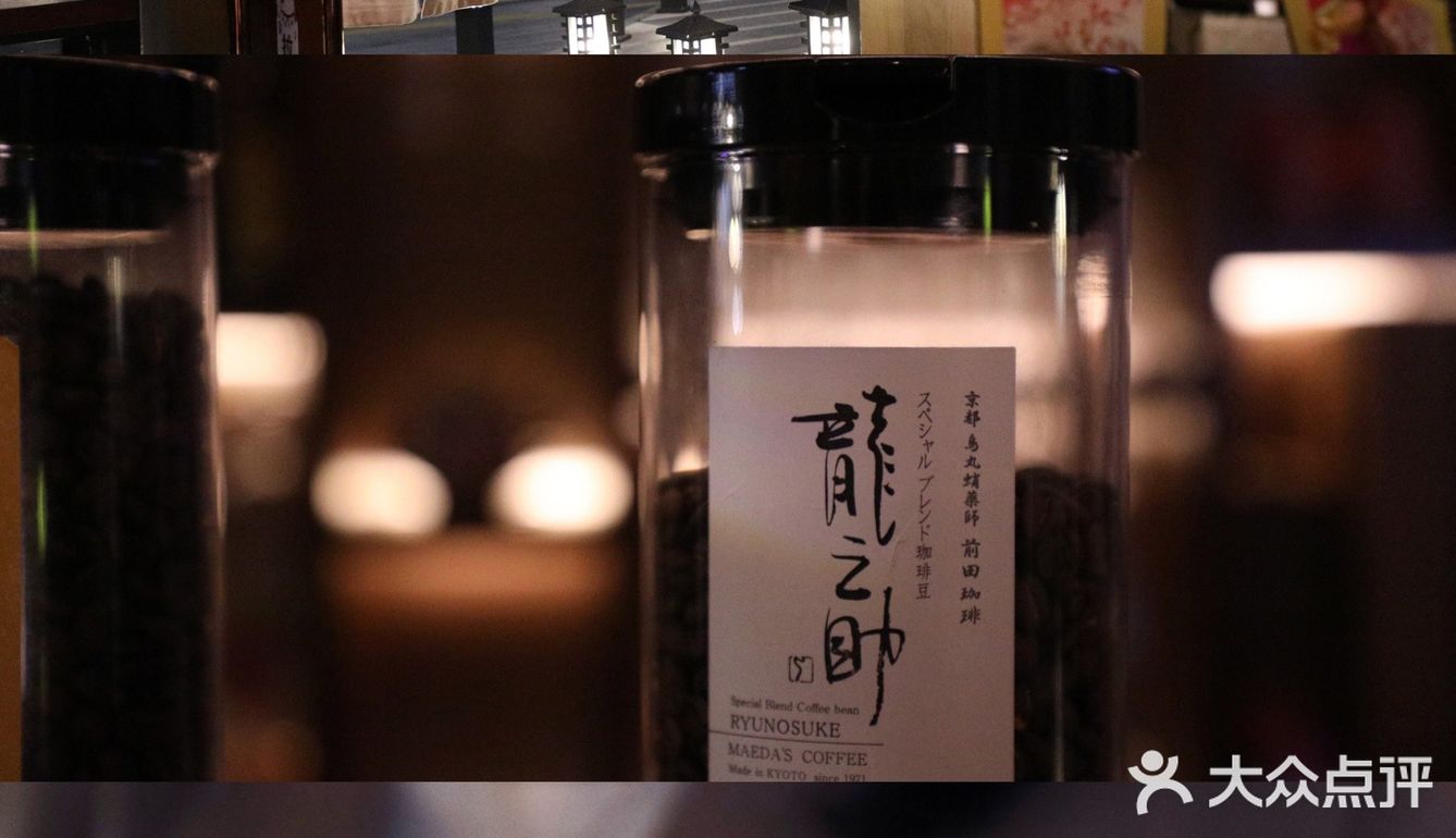 深圳探店｜当寒风经过，需要给它点温暖