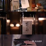 深圳探店｜当寒风经过，需要给它点温暖