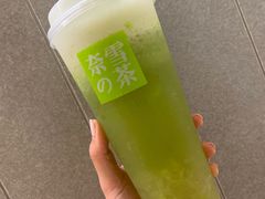 -奈雪的茶(新天地广场PRO店)