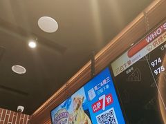 -达美乐比萨(西客站北店)