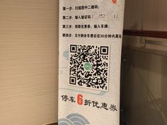 -粤玲珑广式早茶·茶餐厅