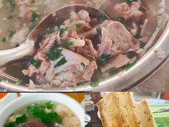 -马庆安羊汤馆(总店)