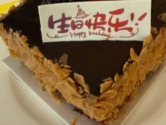 -上海威斯汀大饭店