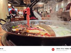 -周小明火锅(黑金冠社区店)