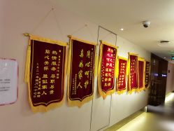 -明宇集团·积木枝芽母婴健康管理中心(天府店)