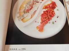 菜单-马凯餐厅(长椿街店)
