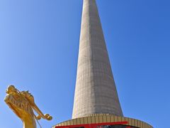 -中央广播电视塔