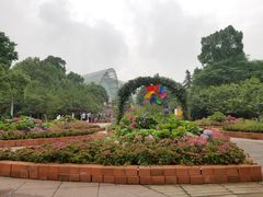 -南山植物园