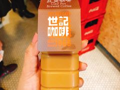-世记咖啡(氹仔外卖店)