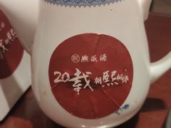-熙盛源(复兴路店)