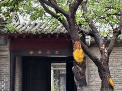-清风小镇闯关东影视基地