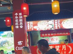 -柴火农家·江西赣南菜(土华店)