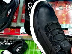 -靓足鞋店(大沽南路店)