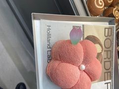 茉莉花朵包-好利来(上海虹桥新天地Lab主题店)