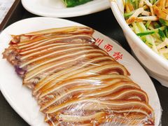 酱猪耳朵-华天新川面馆(缸瓦市店)