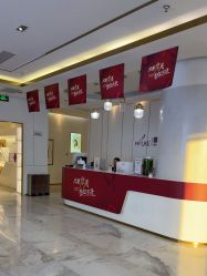 -南京美莱医疗美容·旗舰店