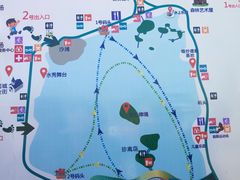 -武清南湖绿博园