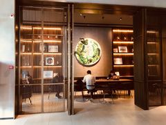 -星巴克臻选(扬州瘦西湖文化广场店)